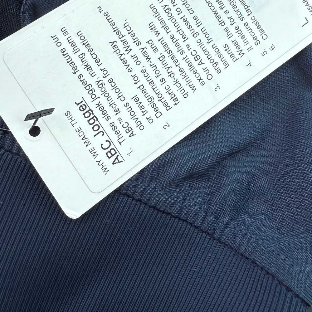 Lululemon ABC joggers